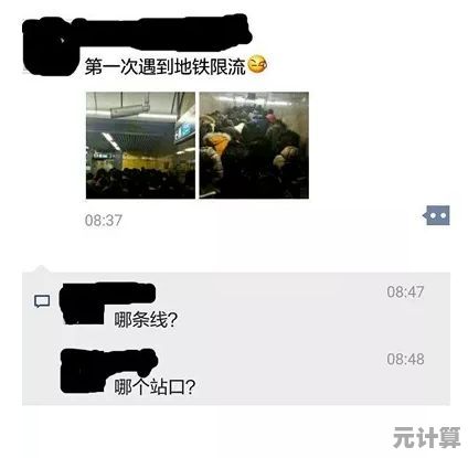 掌握这一招，朋友圈视频原画质上传不再难！