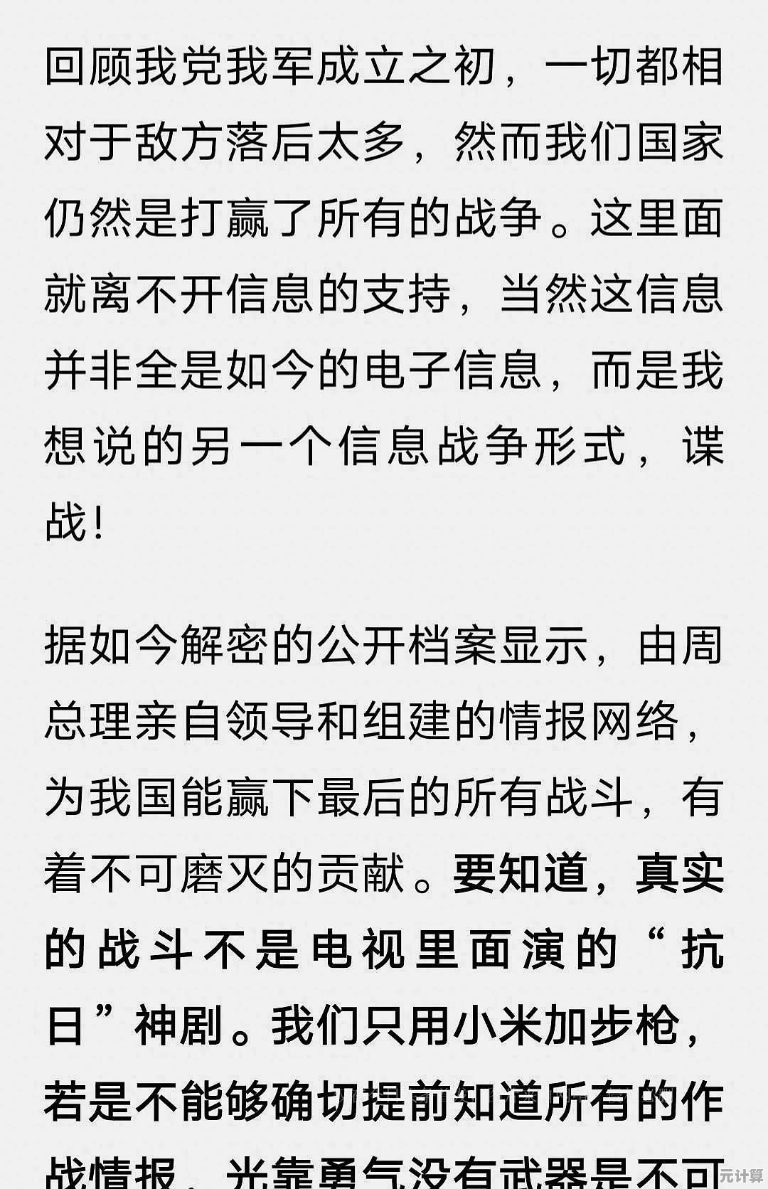 厌倦了束手无策？僵尸危机3无敌版助你横扫僵尸战场！