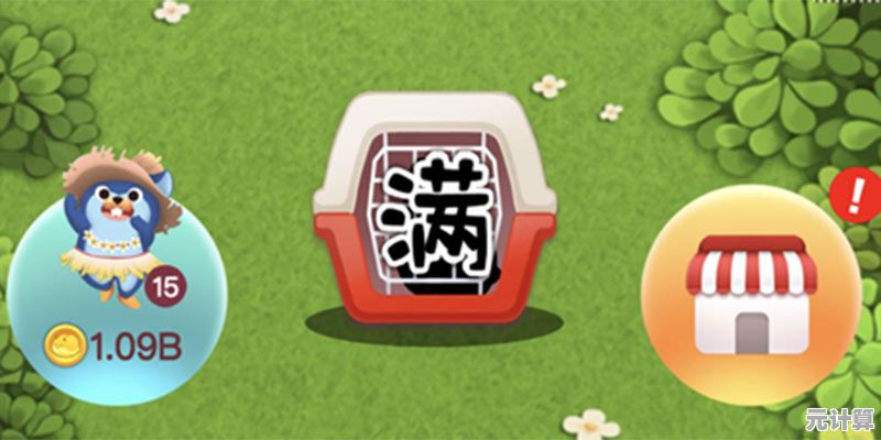 还在找休闲放松的游戏？大便超人手机版(Fart Board)的卡通乐趣你体验了吗？