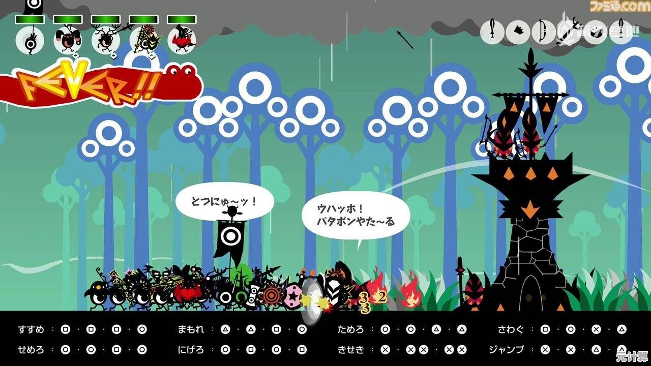 不试试《啪嗒砰2中文版》怎么知道音乐节奏还能指挥千军万马？