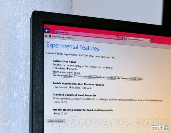 微软Windows 11系统升级后，IE浏览器还能继续使用吗？