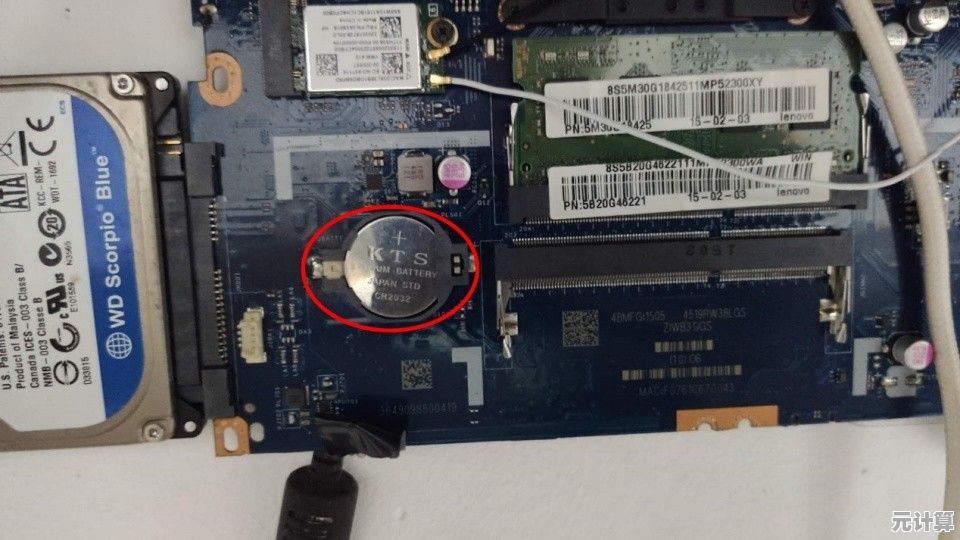 小鱼为您详解主板电池更换步骤，解决电脑时间重置问题