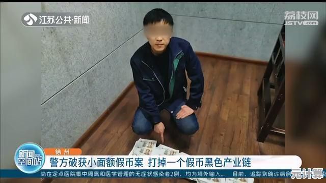 高效配置网络打印机：跨平台连接与故障排除实用教程