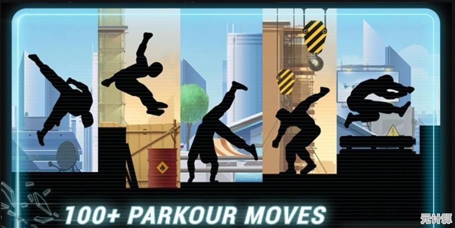 还在找刺激的跑酷游戏？Vector的黑衣人赛道跑酷，你能坚持到第几关？