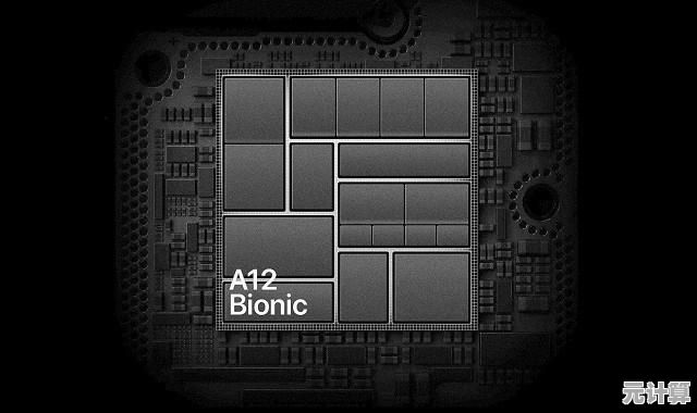 2019年笔记本处理器性能天梯图:全面解读新技术与硬件选购指南 2019年笔记本处理器性能天梯图:全面解读新技术与硬件选购指南