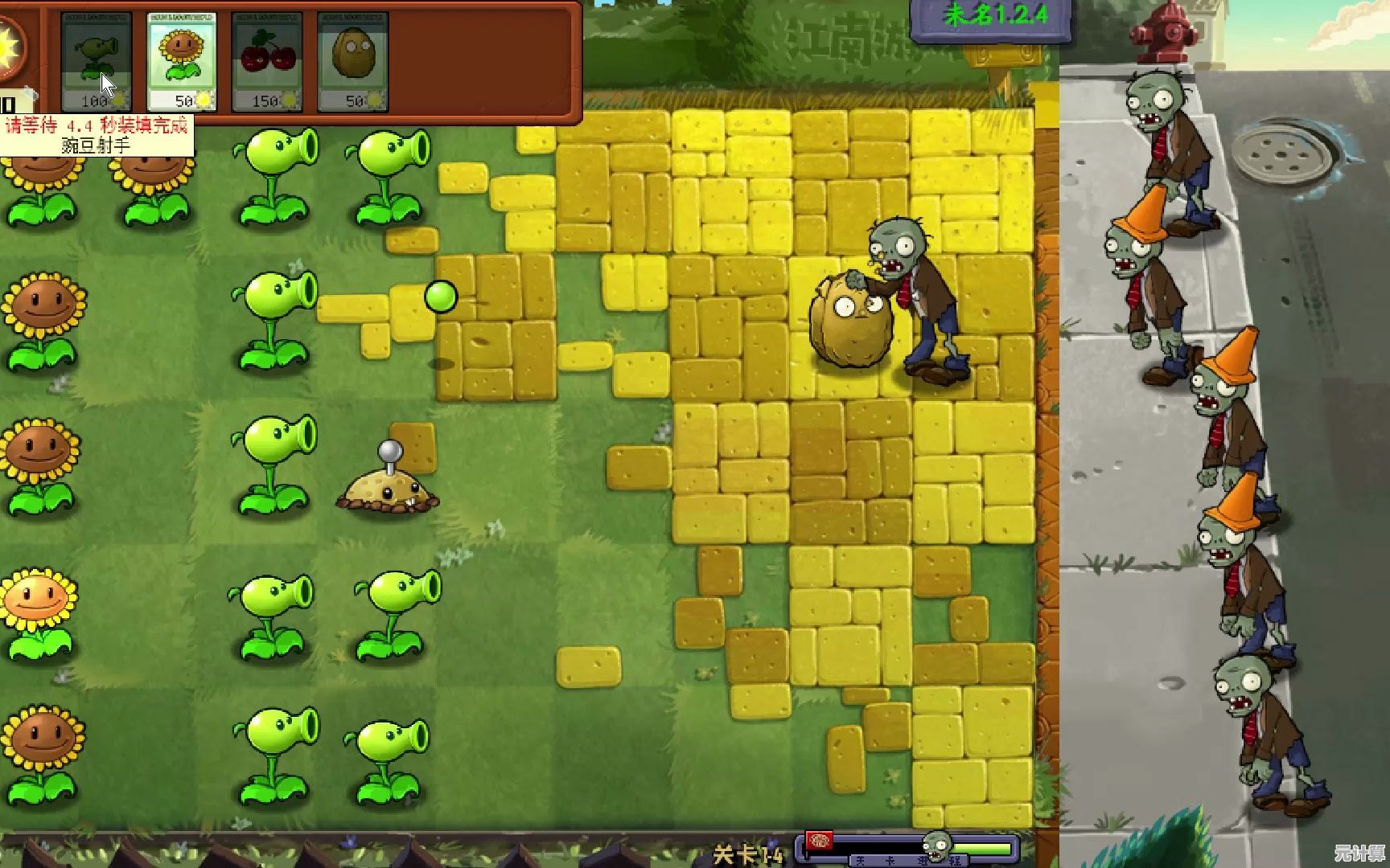 谁说策略游戏门槛高?植物大战僵尸无名版》全年龄畅玩的魅力怎能错过! 谁说策略游戏门槛高?植物大战僵尸无名版》全年龄畅玩的魅力怎能错过!