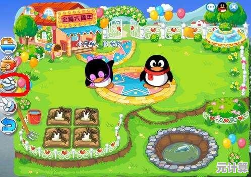 《QQ宠物：打造专属虚拟伙伴，开启温馨养成之旅！