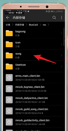 还在找可以导入音乐、追踪排行的节奏游戏？osu手机版现已支持中文，你不来试试吗？