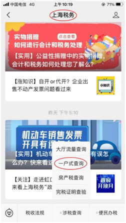 企业微信文件下载路径全解析:轻松查找与管理办公文档 企业微信文件下载路径全解析:轻松查找与管理办公文档
