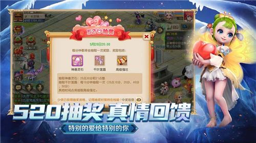 还在为寻找有趣模拟游戏发愁？快来看看《梦想城镇》如何让你乐不思蜀！