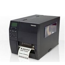 提升办公效率,Toshiba打印机以卓越品质带来顺畅打印体验 提升办公效率,Toshiba打印机以卓越品质带来顺畅打印体验