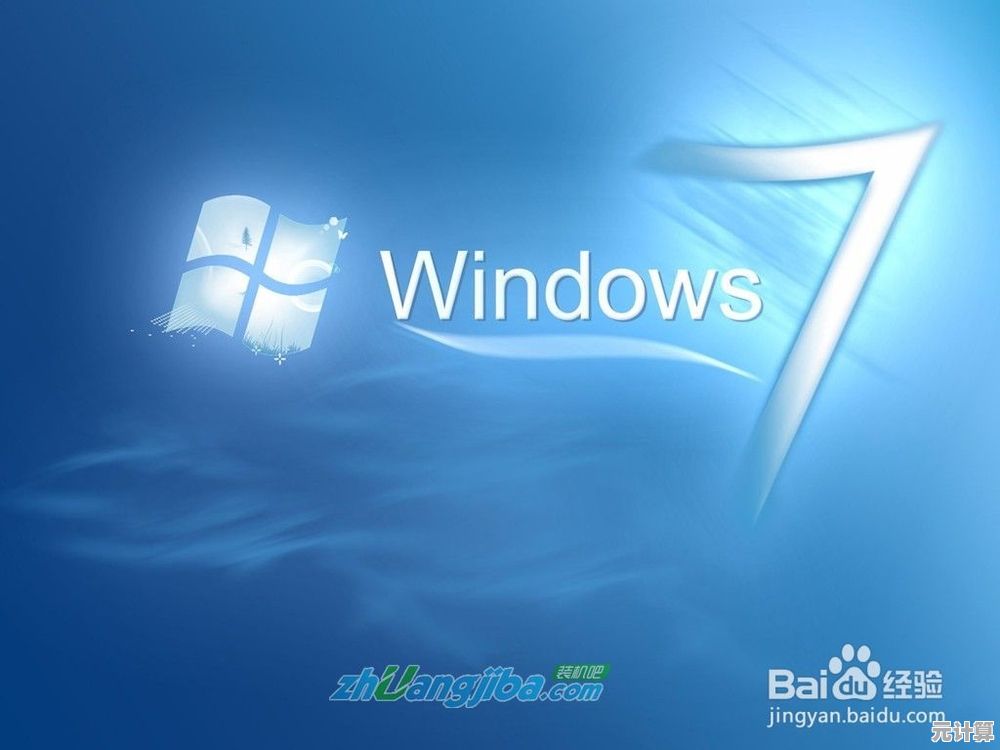 微软Win11最新高清壁纸合集,打造个性化电脑桌面体验 微软Win11最新高清壁纸合集,打造个性化电脑桌面体验
