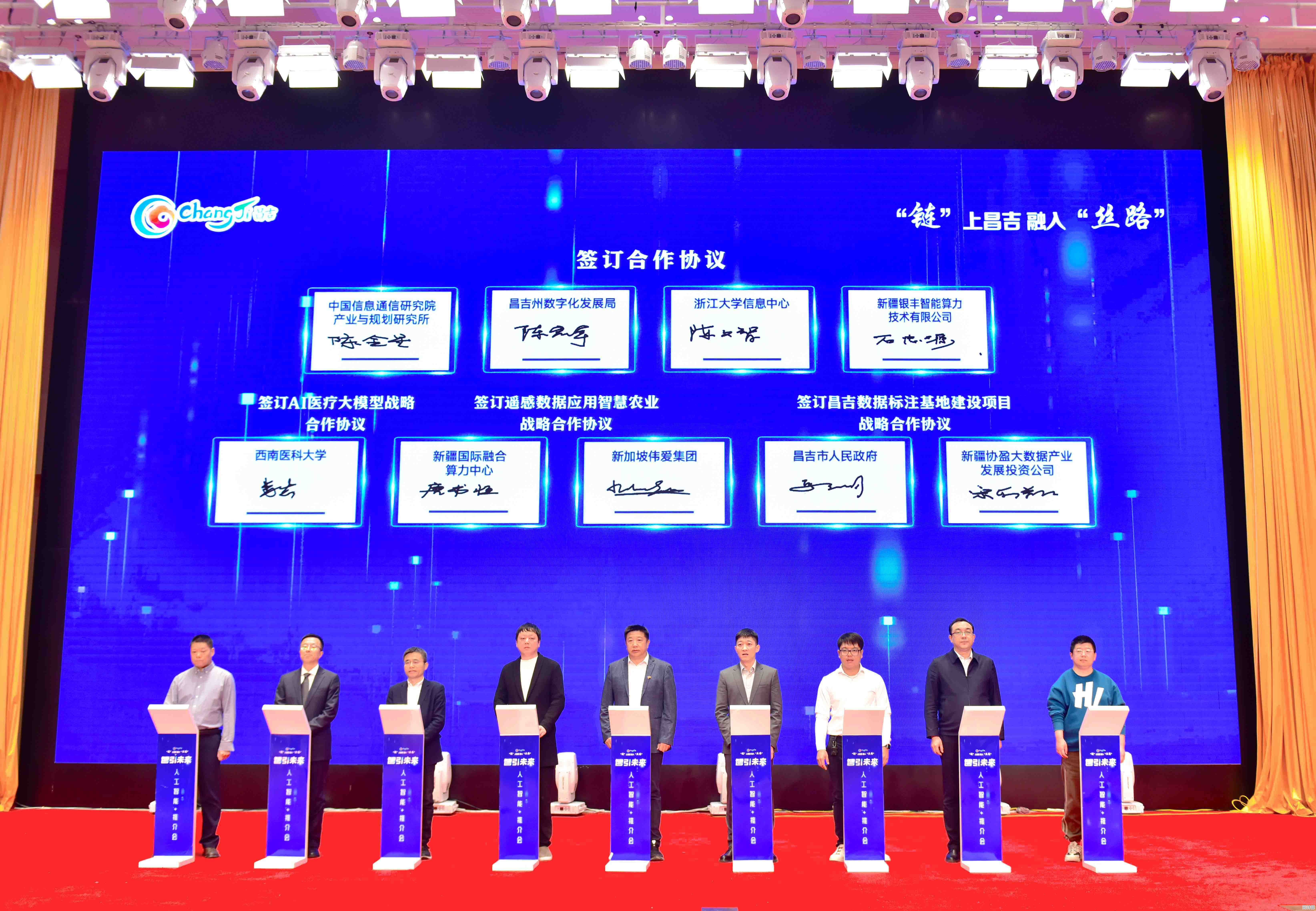 技术员联盟:汇聚智慧与技能,驱动世界进步的新引擎 技术员联盟:汇聚智慧与技能,驱动世界进步的新引擎