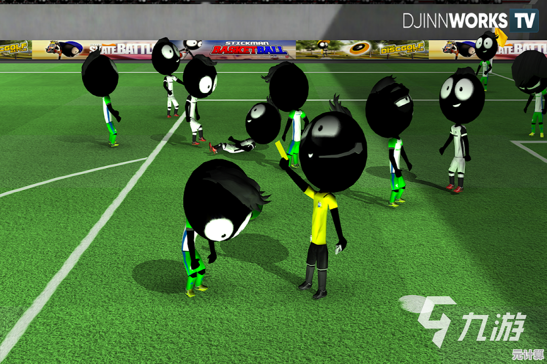 想体验独特的足球乐趣？火柴人实况足球》满足你的所有期待！