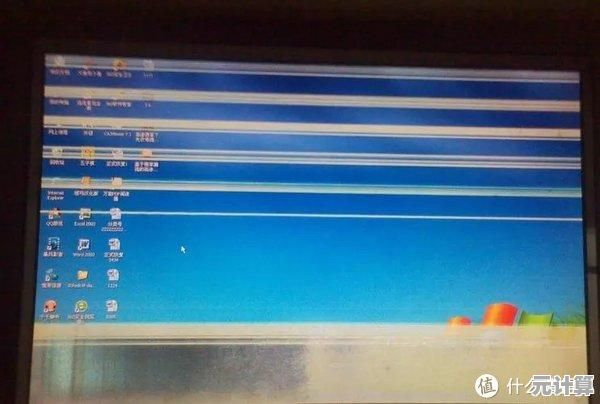 小鱼教您轻松解决笔记本闪屏问题,显示屏恢复清晰稳定 小鱼教您轻松解决笔记本闪屏问题,显示屏恢复清晰稳定