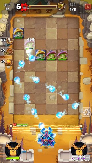 消除金币、解锁特效?弹球球》的丰富关卡你通关了吗? 消除金币、解锁特效?弹球球》的丰富关卡你通关了吗?