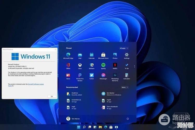 Win11开机自启动软件关闭指南:详细步骤解析 Win11开机自启动软件关闭指南:详细步骤解析