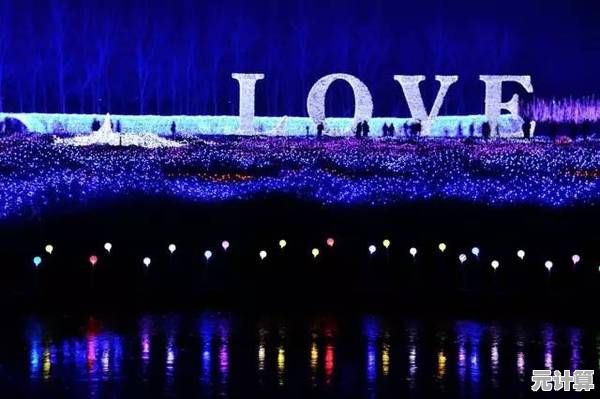 极致视觉盛宴,全新视频播放器带您畅游梦幻影音世界! 极致视觉盛宴,全新视频播放器带您畅游梦幻影音世界!