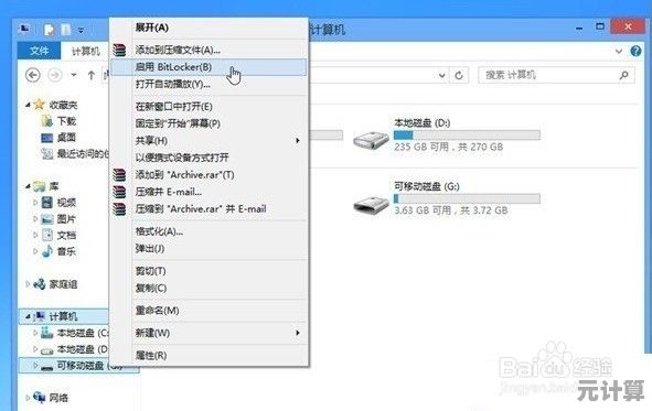 专业硬盘检测方法:有效预防数据丢失并增强硬盘运行效率 专业硬盘检测方法:有效预防数据丢失并增强硬盘运行效率