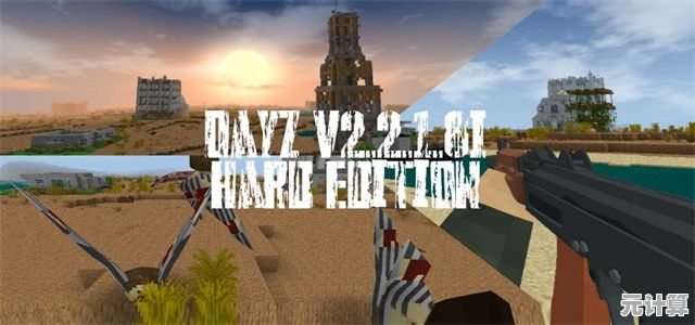 想在像素风沙盒中体验真实生存?试试《生存战争2》吧! 想在像素风沙盒中体验真实生存?试试《生存战争2》吧!