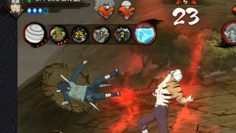 渴望最真实的忍者竞技体验?云火影手游》的忍术对决谁能拒绝? 渴望最真实的忍者竞技体验?云火影手游》的忍术对决谁能拒绝?