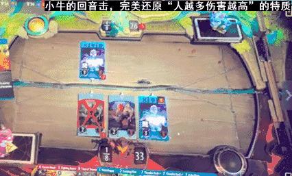 还在为寻找策略卡牌游戏发愁?炉石传说国际版了解下? 还在为寻找策略卡牌游戏发愁?炉石传说国际版了解下?