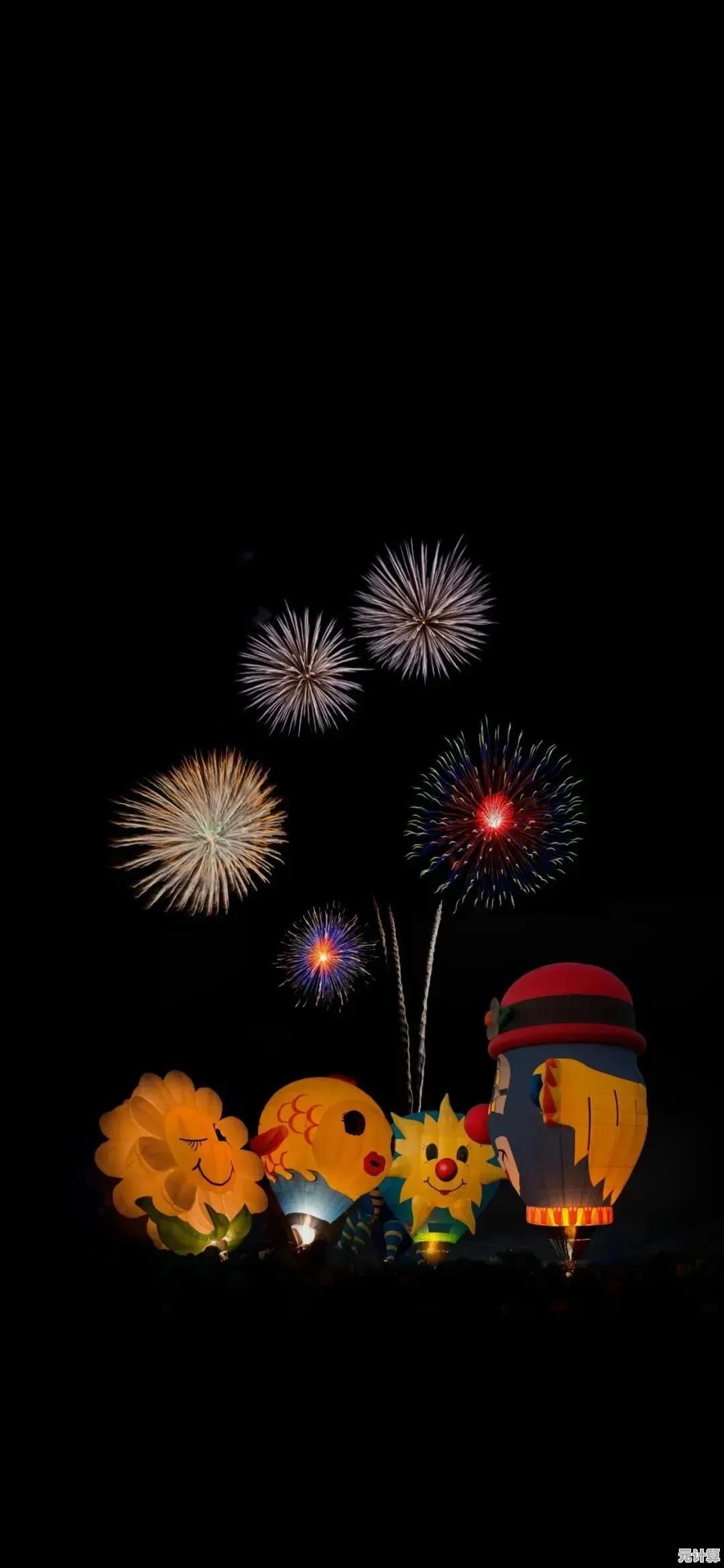 Win11精美壁纸免费下载，让您的桌面焕然一新！