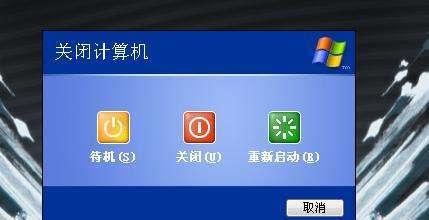 掌握电脑自动关机功能:一步步教你定时关闭系统的方法 掌握电脑自动关机功能:一步步教你定时关闭系统的方法