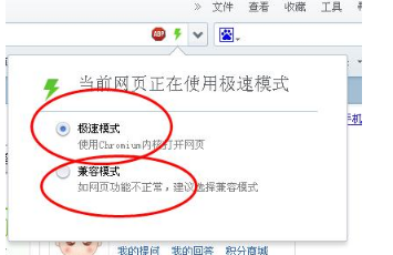 搜狗浏览器与360浏览器全面对比：哪款更适合你的上网需求？