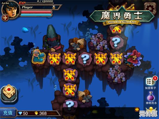 想体验简单又上头的塔防乐趣？猎魔勇士3》的精致魔幻世界不正是你的菜？