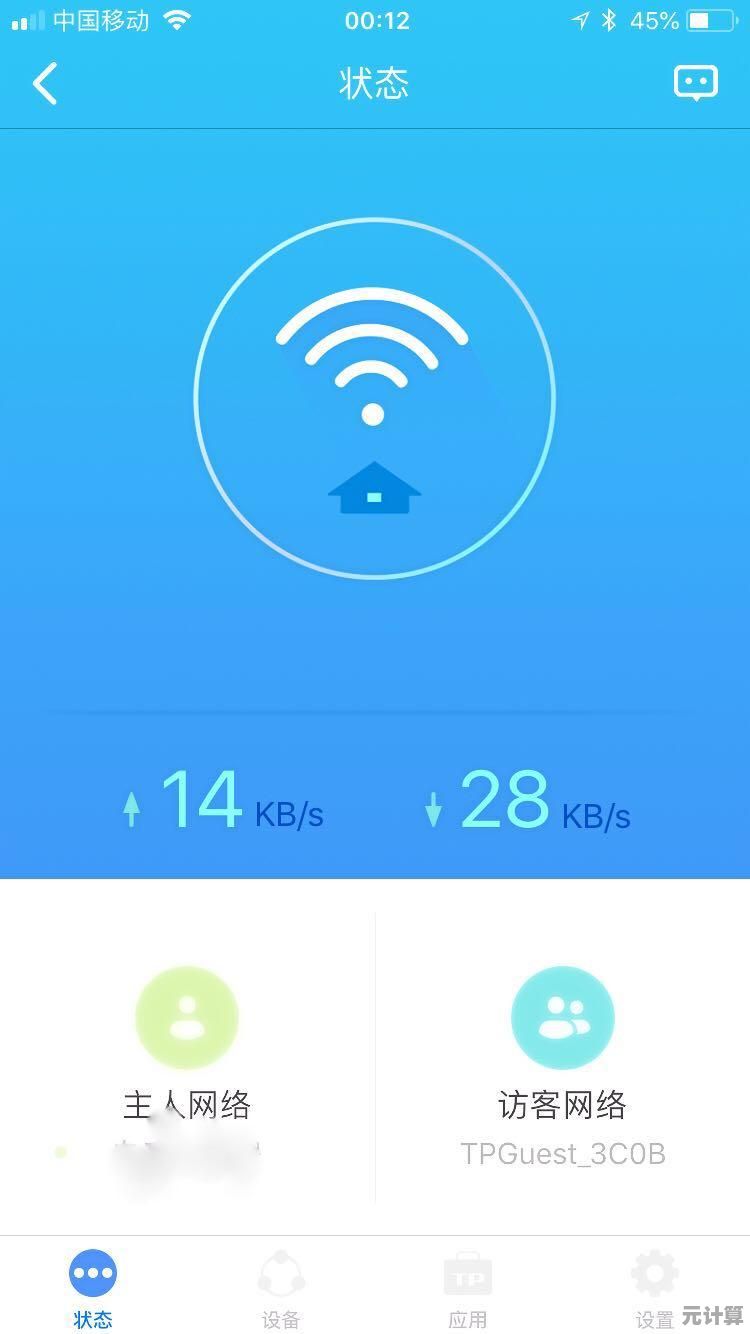 路由器恢复出厂设置的详细操作流程与步骤解析