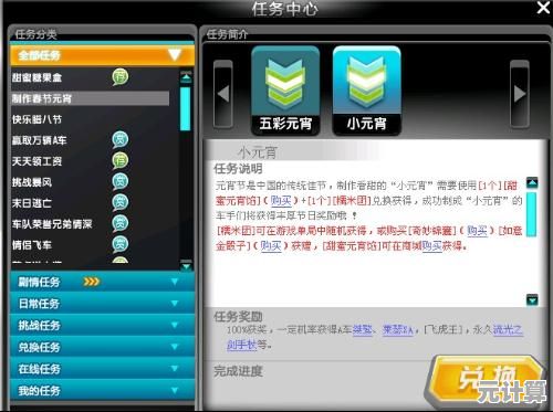 想挑战极限?三重审判手机版》的像素风虐心操作你能扛住吗? 想挑战极限?三重审判手机版》的像素风虐心操作你能扛住吗?