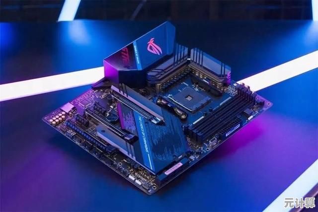 华硕主板性能优化指南:全面释放电脑潜能,打造极致游戏环境 华硕主板性能优化指南:全面释放电脑潜能,打造极致游戏环境