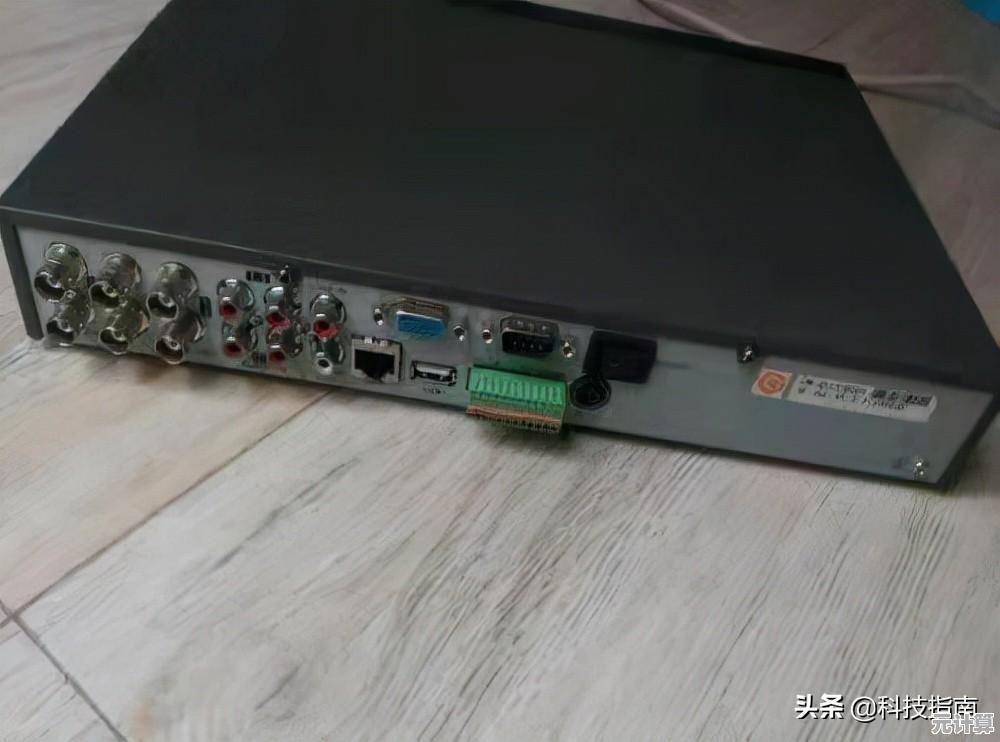 无线网络密码修改步骤详解,保障家庭网络安全连接 无线网络密码修改步骤详解,保障家庭网络安全连接