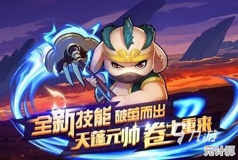 喜欢角色扮演与冒险?造梦西游OL应用宝版》怎能错过! 喜欢角色扮演与冒险?造梦西游OL应用宝版》怎能错过!