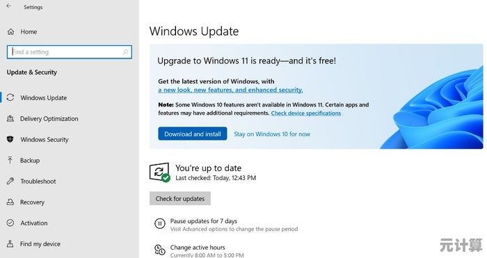 微软发布全新Win11预览版本,探索升级特性与流畅操作乐趣! 微软发布全新Win11预览版本,探索升级特性与流畅操作乐趣!