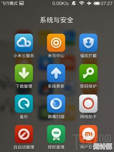 手机投屏卡顿问题全面解析与高效解决技巧分享 手机投屏卡顿问题全面解析与高效解决技巧分享