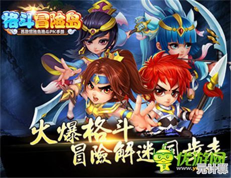 想体验斗罗大陆的奇幻冒险?灵魂序章》带你重温经典,还不快来加入? 想体验斗罗大陆的奇幻冒险?灵魂序章》带你重温经典,还不快来加入?