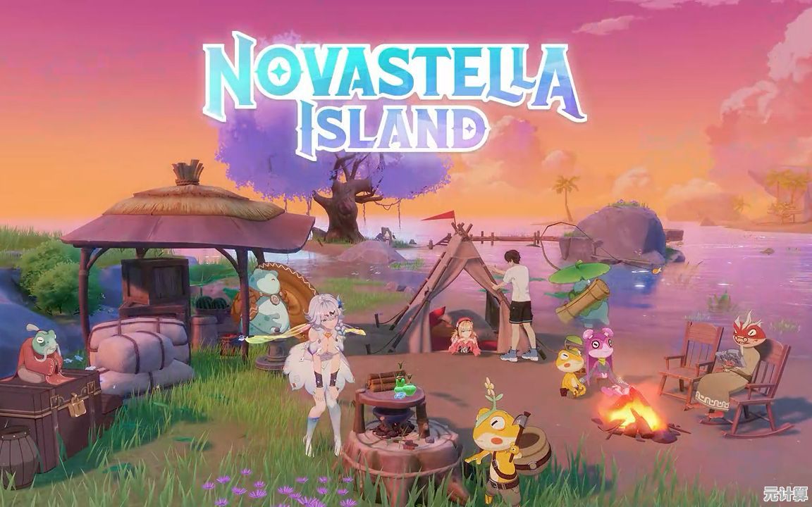 还在找休闲又上头的游戏?星落岛物语测试服》难道不是最佳选择? 还在找休闲又上头的游戏?星落岛物语测试服》难道不是最佳选择?