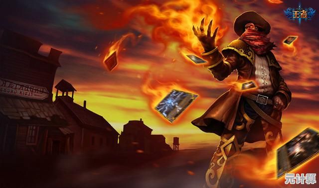 英雄杀,难道不是和朋友并肩作战最刺激的卡牌游戏吗? 英雄杀,难道不是和朋友并肩作战最刺激的卡牌游戏吗?