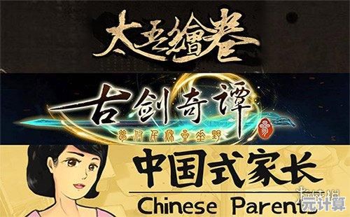 提升游戏品质必备:手机模拟器的应用解析与选择策略大全 提升游戏品质必备:手机模拟器的应用解析与选择策略大全