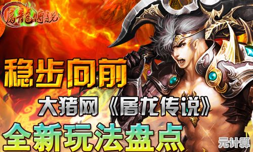 想体验紧张刺激的巨人战斗吗?来试试《进击的巨人Brave Order》吧! 想体验紧张刺激的巨人战斗吗?来试试《进击的巨人Brave Order》吧!