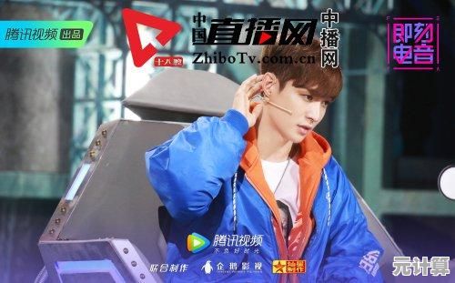 还在为《第五人格极速版云游戏》更新烦恼?数据互通、原版内容,一键登录即刻开战! 还在为《第五人格极速版云游戏》更新烦恼?数据互通、原版内容,一键登录即刻开战!