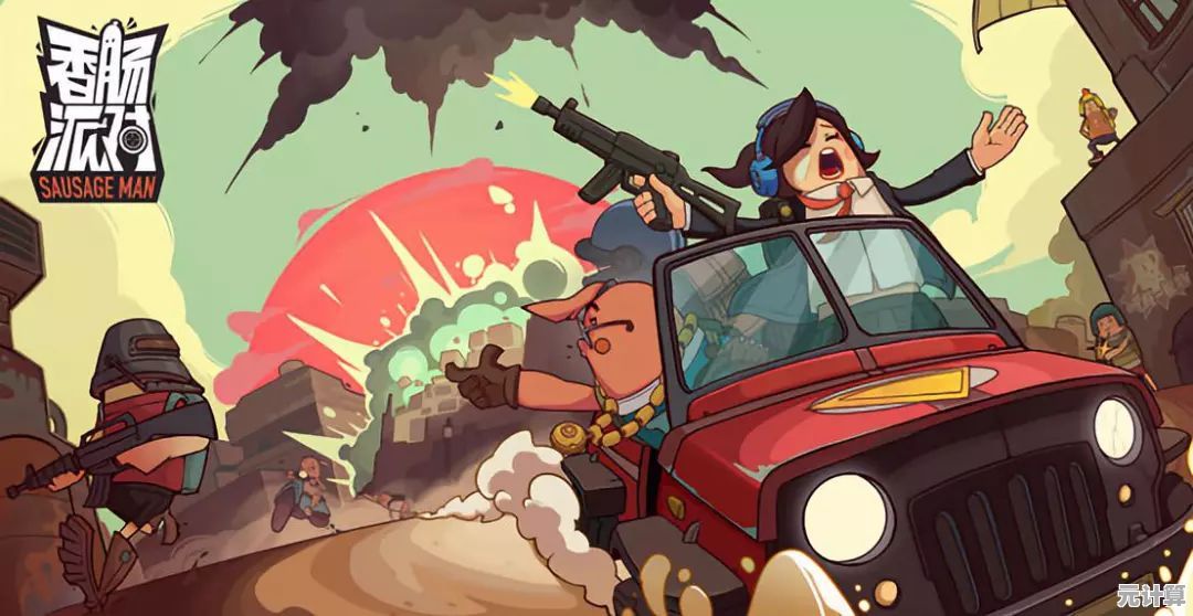 经典模式、狙击对决还是躲猫猫?香肠派对SS18赛季的多样玩法你最爱哪一款? 经典模式、狙击对决还是躲猫猫?香肠派对SS18赛季的多样玩法你最爱哪一款?