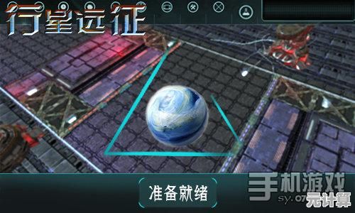 想要体验超有趣的休闲策略游戏?太空战争行星防御》你玩过了吗? 想要体验超有趣的休闲策略游戏?太空战争行星防御》你玩过了吗?