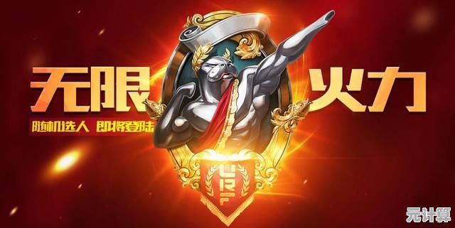 怀旧风潮再起,小霸王游戏经典合集重现,唤醒美好童年游戏时光! 怀旧风潮再起,小霸王游戏经典合集重现,唤醒美好童年游戏时光!