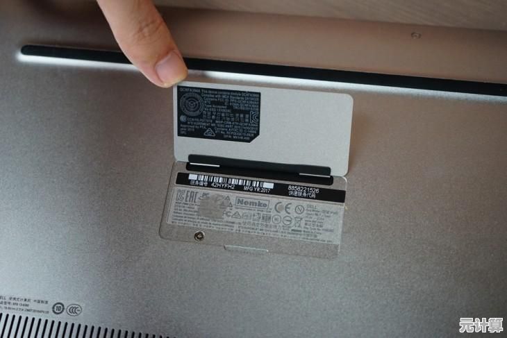 戴尔电脑售后维修服务中心：高效响应，确保您的设备稳定运行无忧