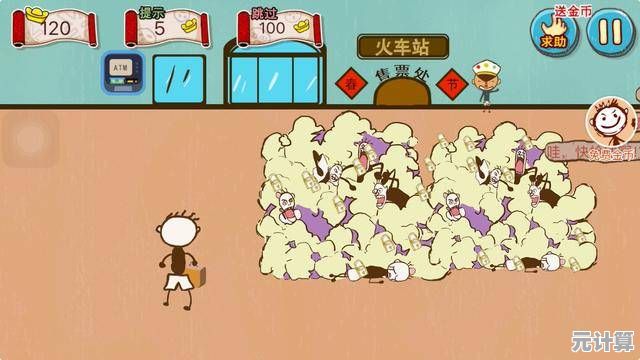 谁说破坏不是艺术?捣蛋大脚怪》的趣味任务你玩过几种? 谁说破坏不是艺术?捣蛋大脚怪》的趣味任务你玩过几种?