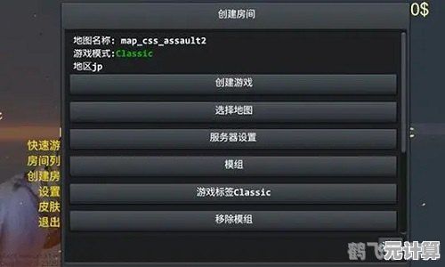 探索游戏修改器下载,解锁无限游戏乐趣与个性化体验! 探索游戏修改器下载,解锁无限游戏乐趣与个性化体验!
