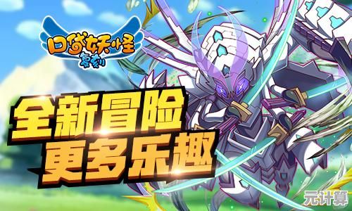 想从路比或沙菲娅开启冒险？口袋妖怪终极绿宝石》手机中文版等你挑战！